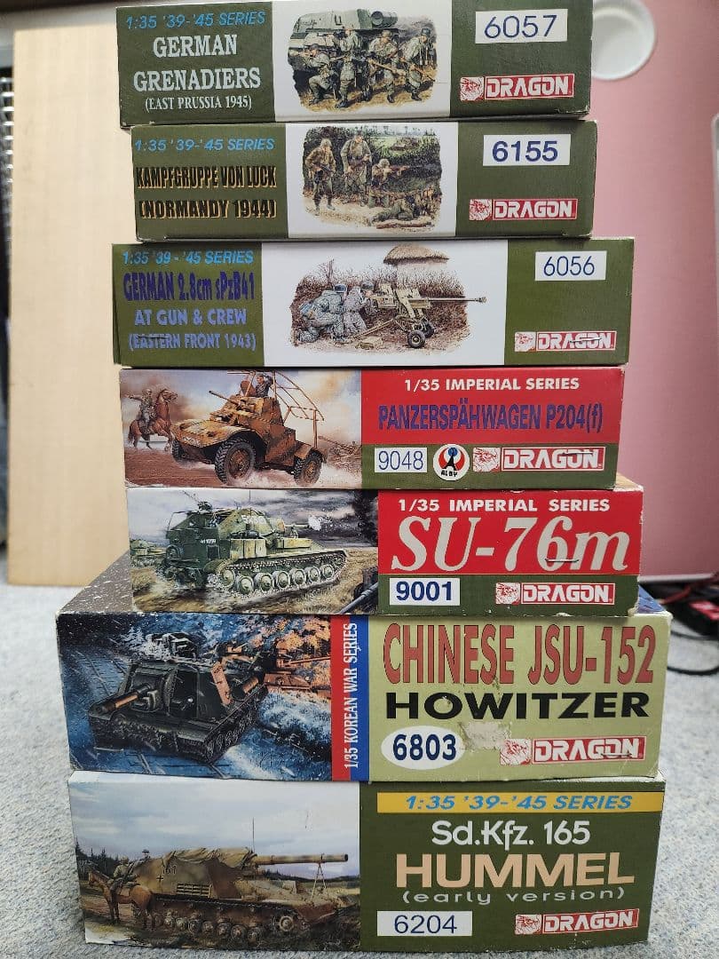 Bsot ドラゴン1/35戦車プラモデルセット2個