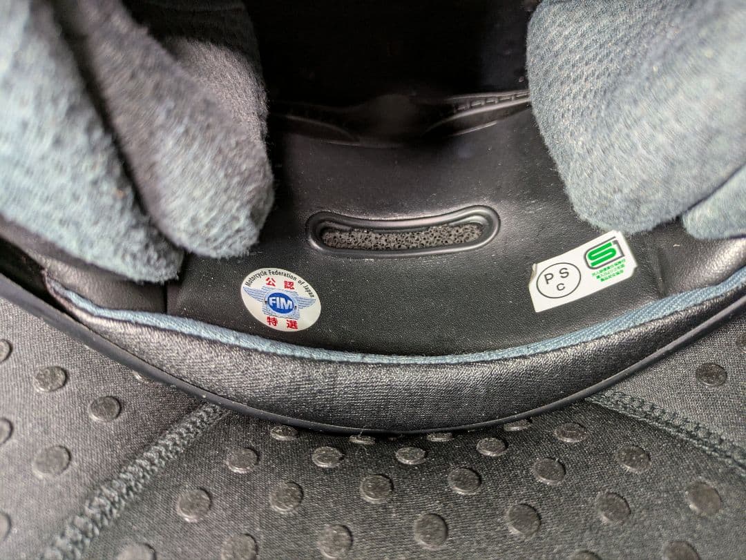 Arai RX-7RR5 ペドロサGP スモークシールド付き