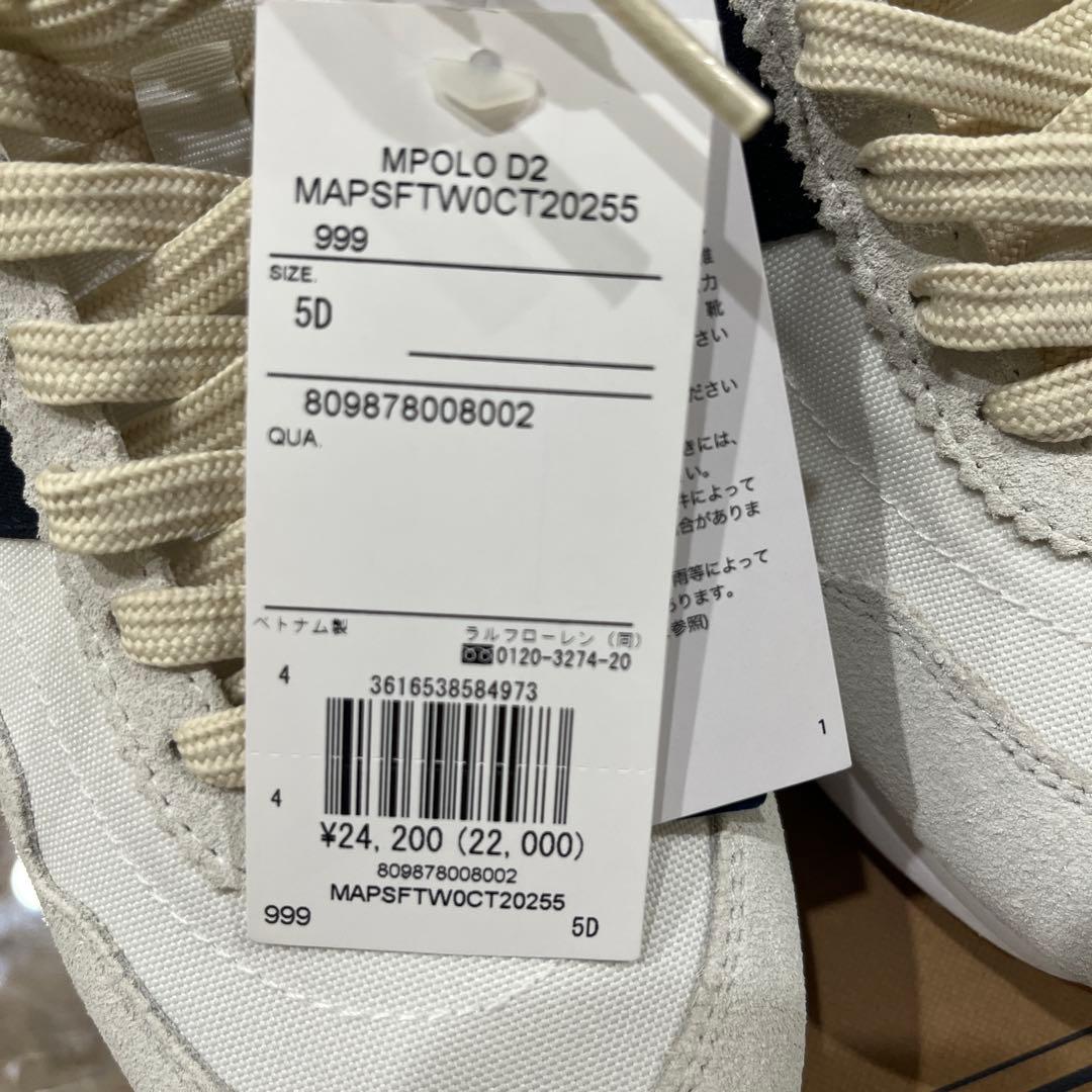 Polo ralph lauren スニーカー