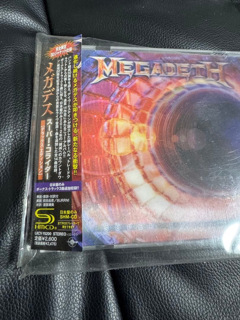 【初回限定盤】メガデス　CDセット