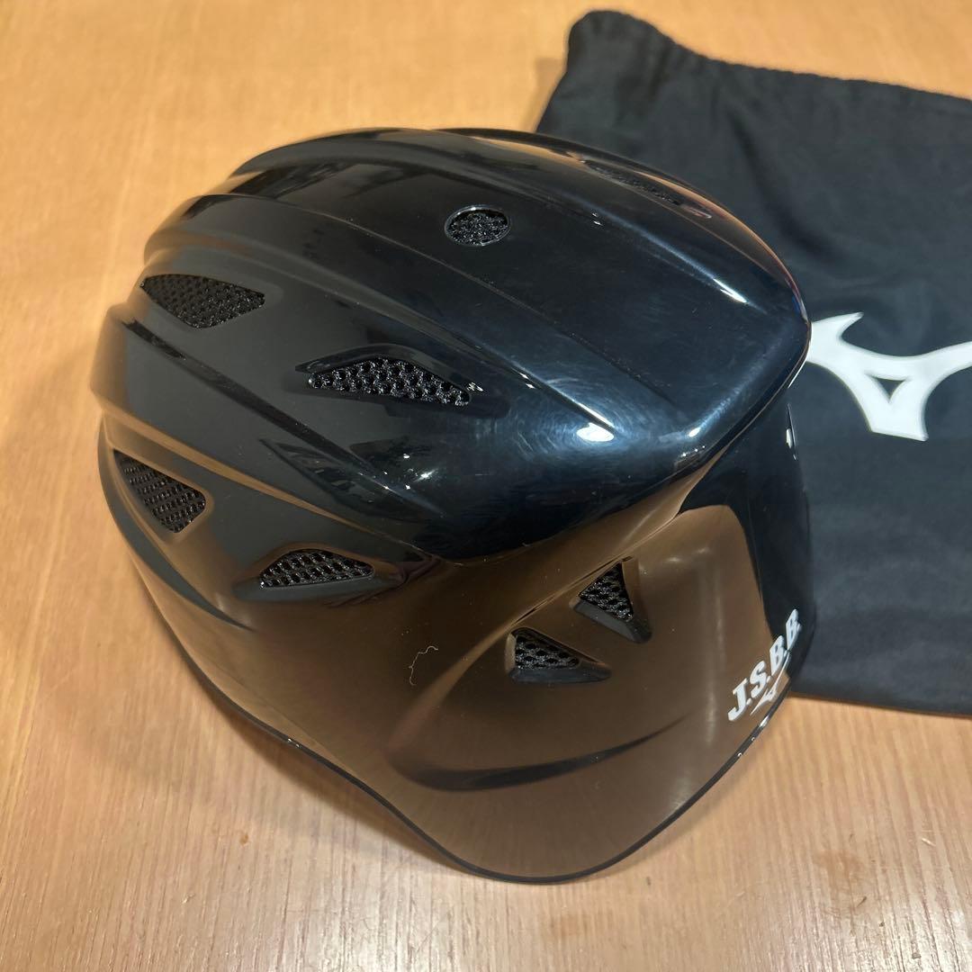 大人用　軟式MIZUNOキャッチャー防具セット