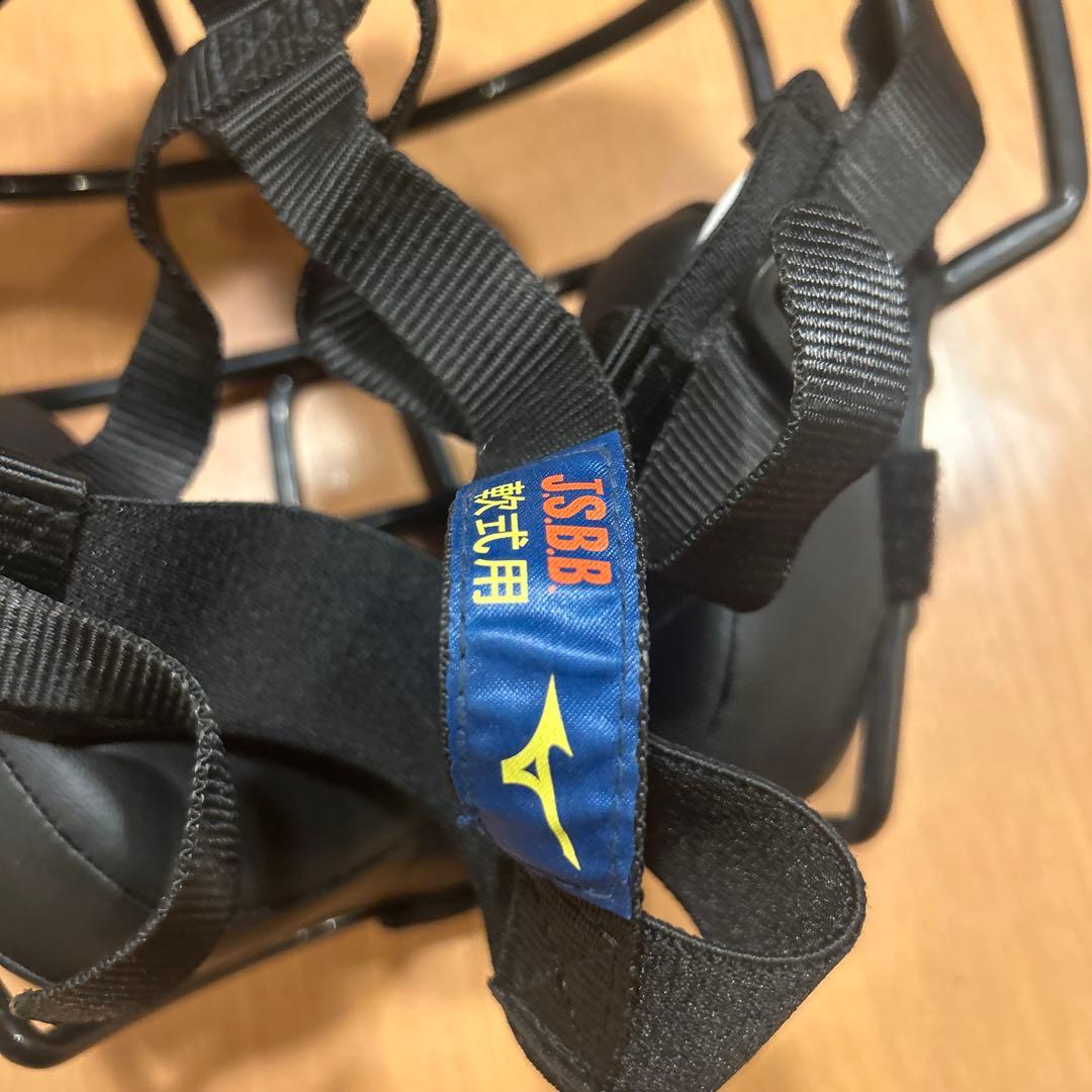 大人用　軟式MIZUNOキャッチャー防具セット