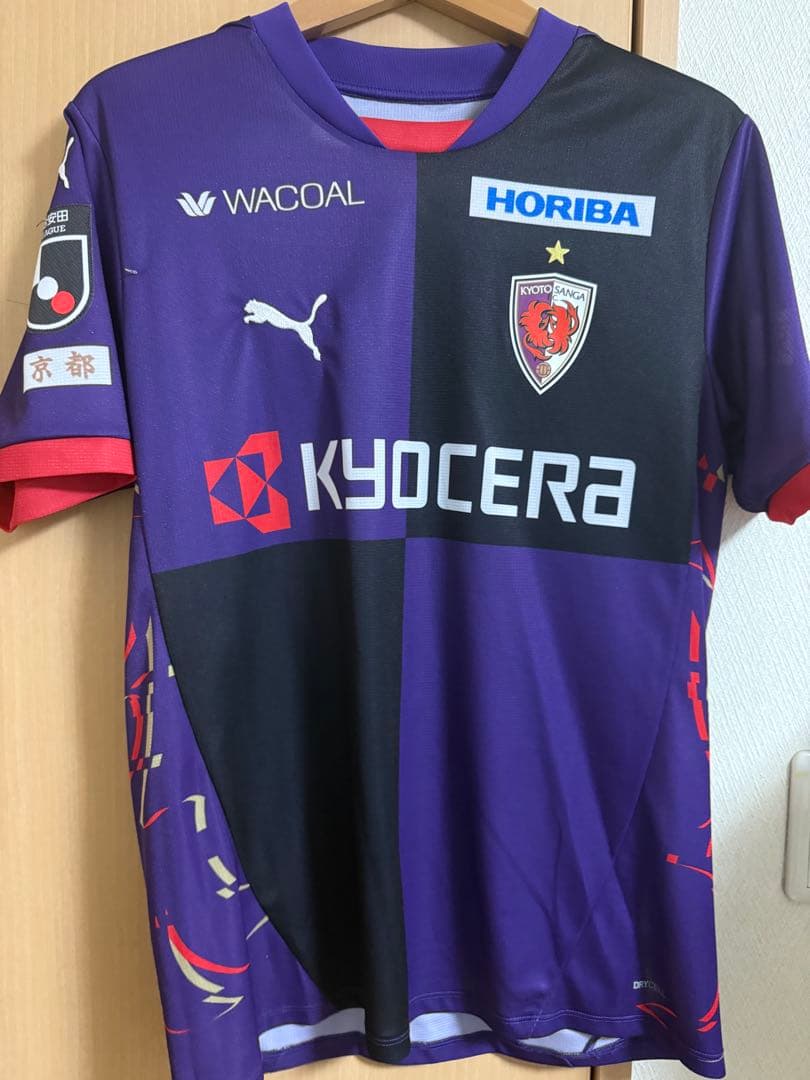パ*ル様 京都サンガ2025ユニフォーム　川﨑颯太