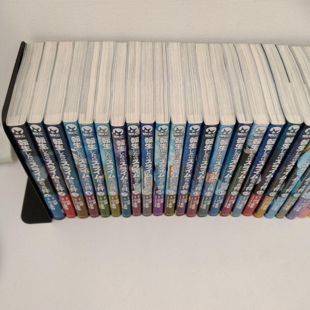 【全巻初版★全巻帯付き★美品】転生したらスライムだった件★1-30巻★2冊新品