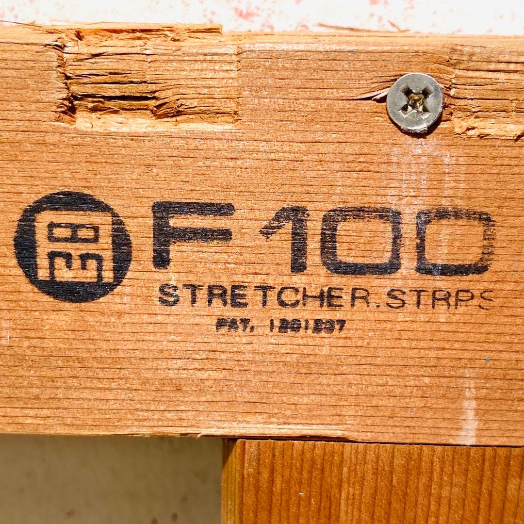⚠️専用 絵画用 木枠 キャンバス枠 マルオカ F100号 杉材 中古良品 ⑦
