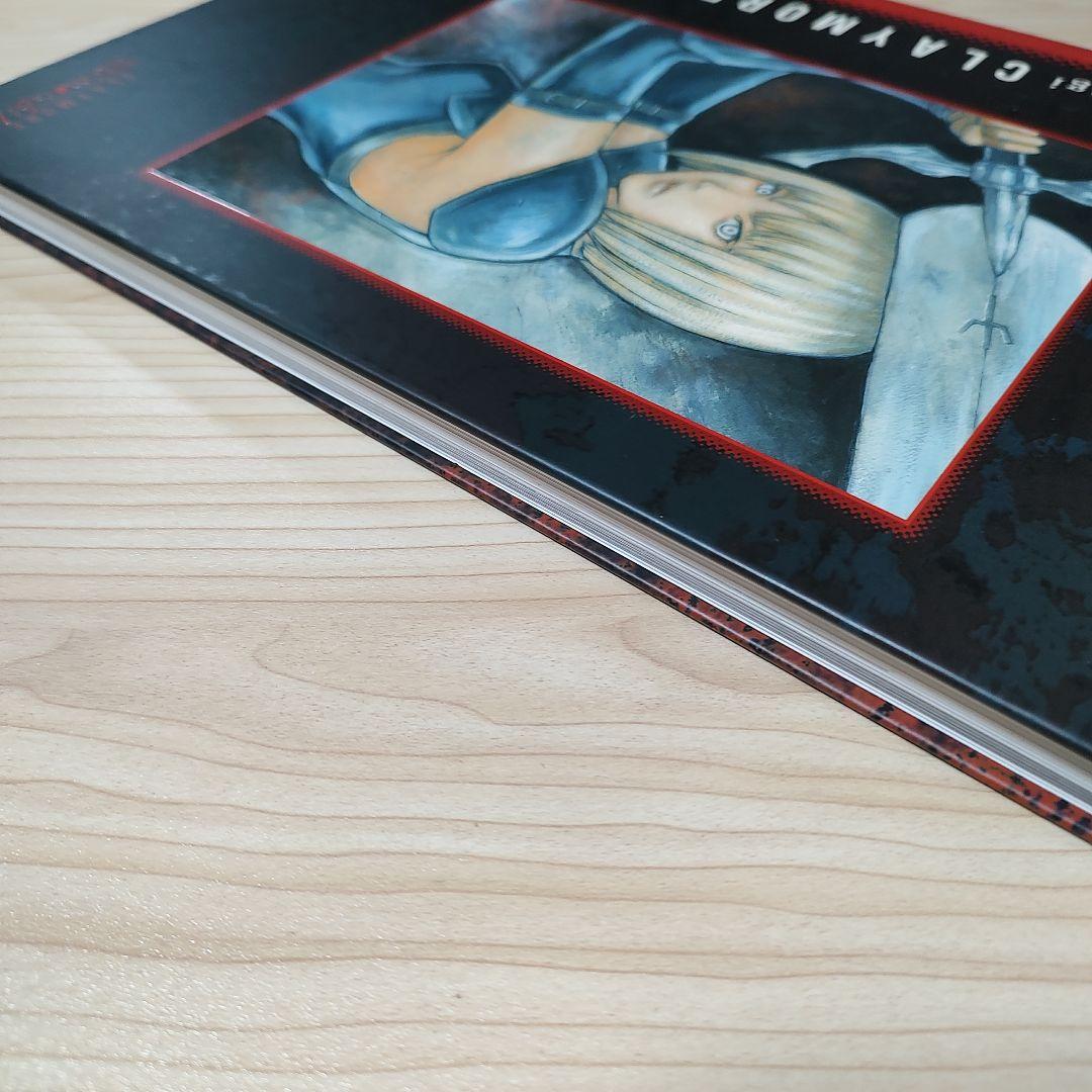 Memorabilia : 八木教広CLAYMORE画集