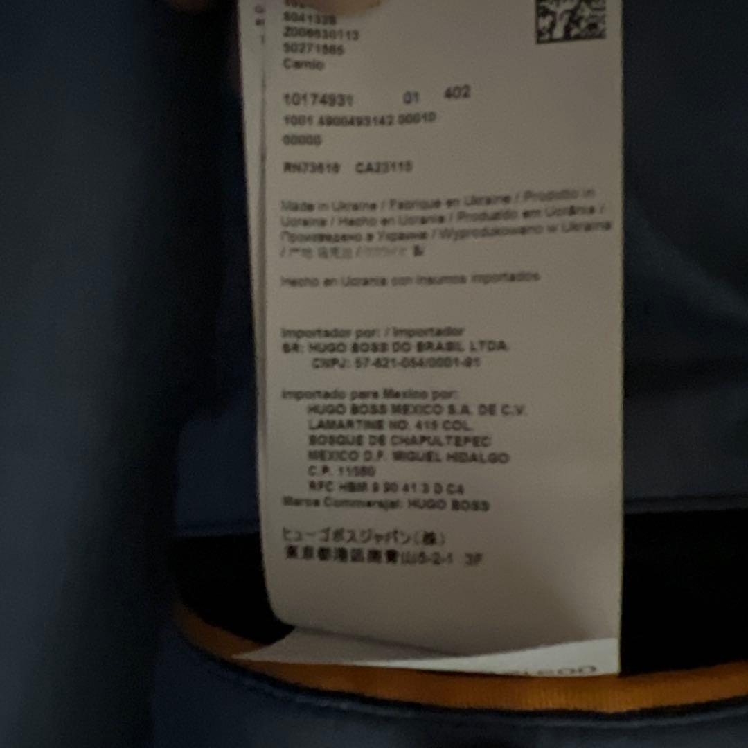 m*8様 ヒューゴボス　PコートHUGO BOSSウールカシミヤ56XXL紺色ネ