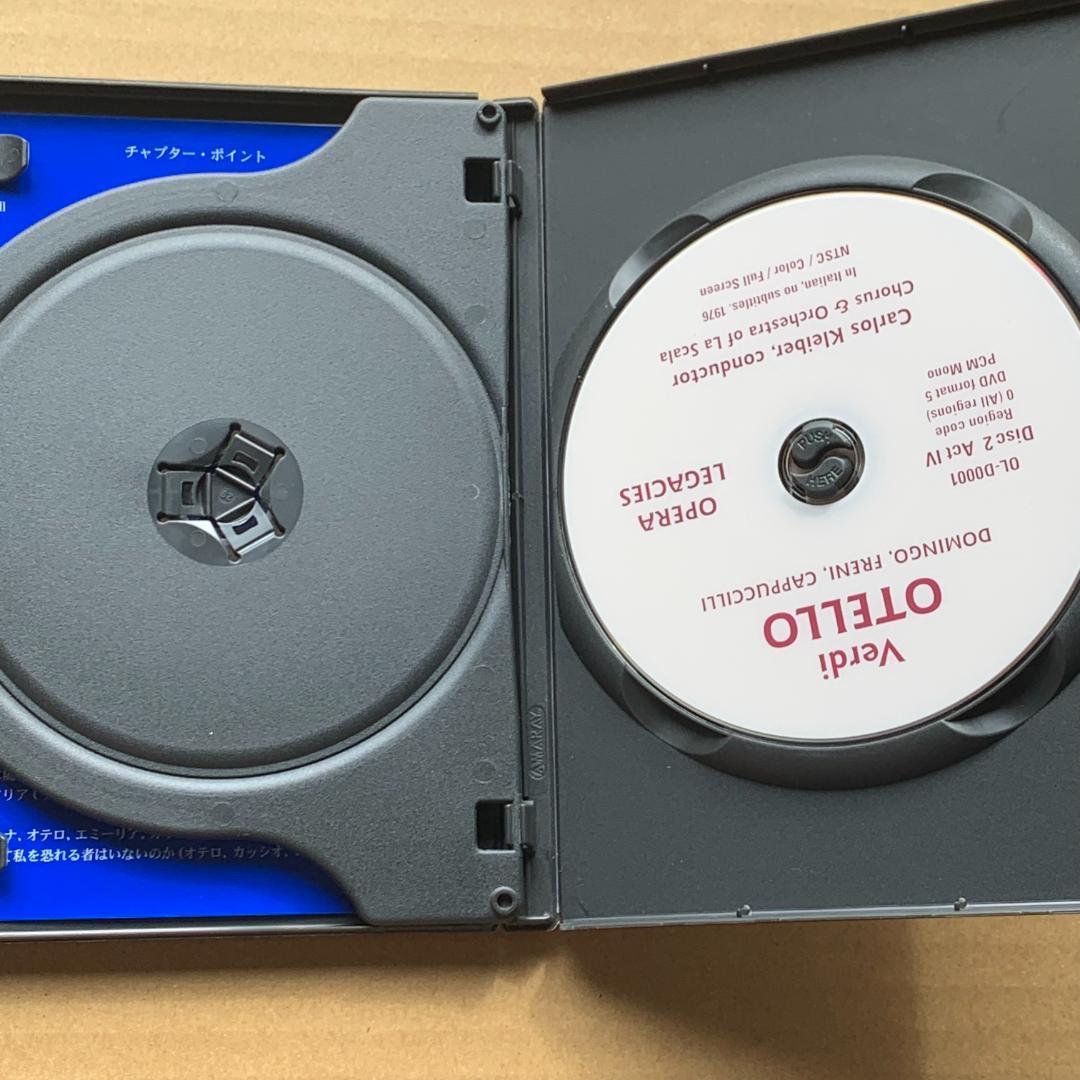 VERDI : OTELLO/CARLOS KLEIBER：中古DVD