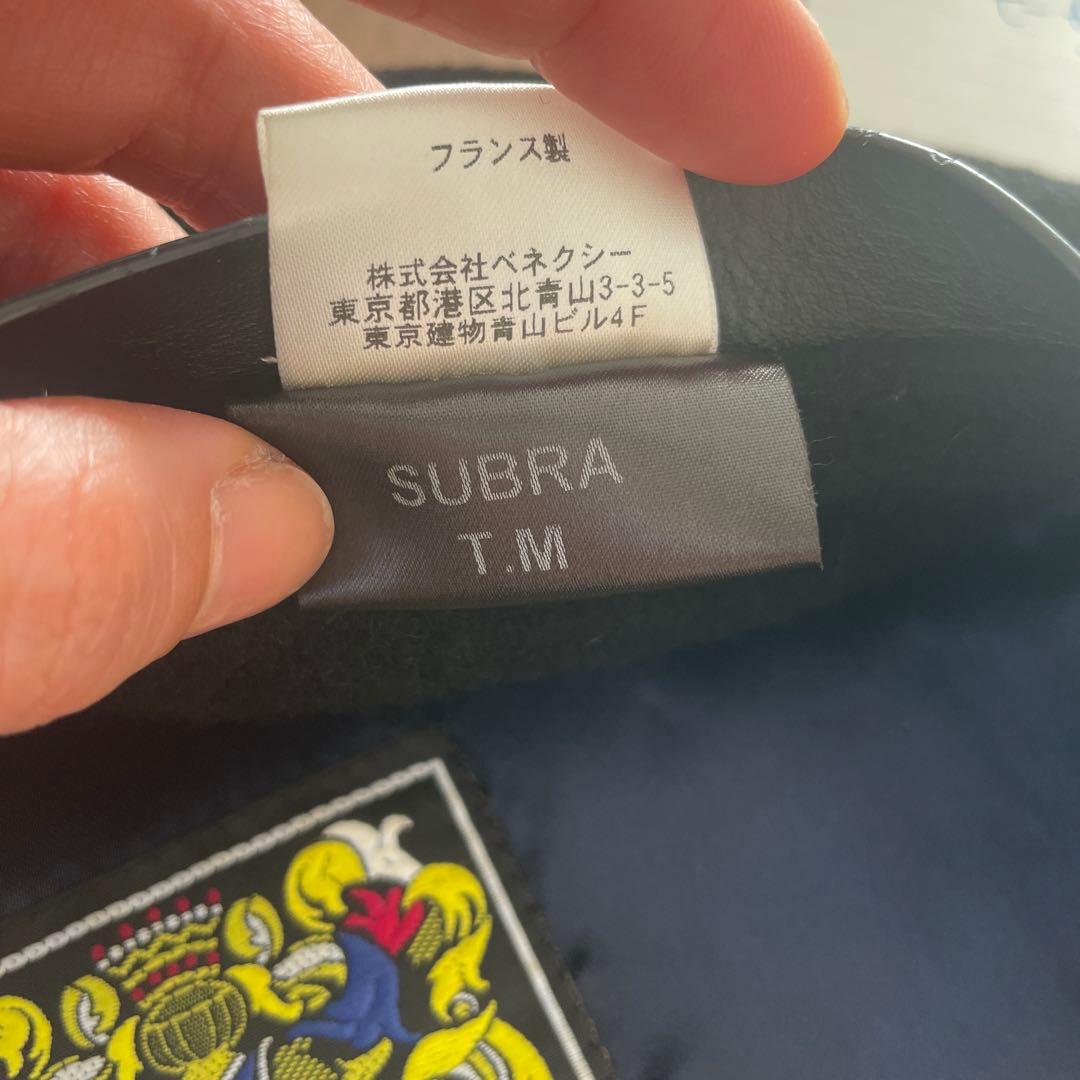 LAULHERE ベレー帽　黒　メンズ