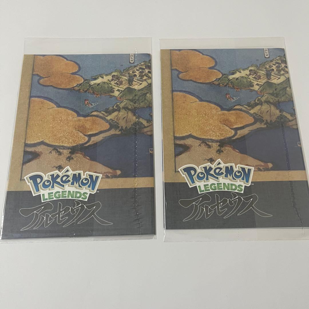 ポケットモンスター ブリリアントダイヤモンド・シャイニングパール