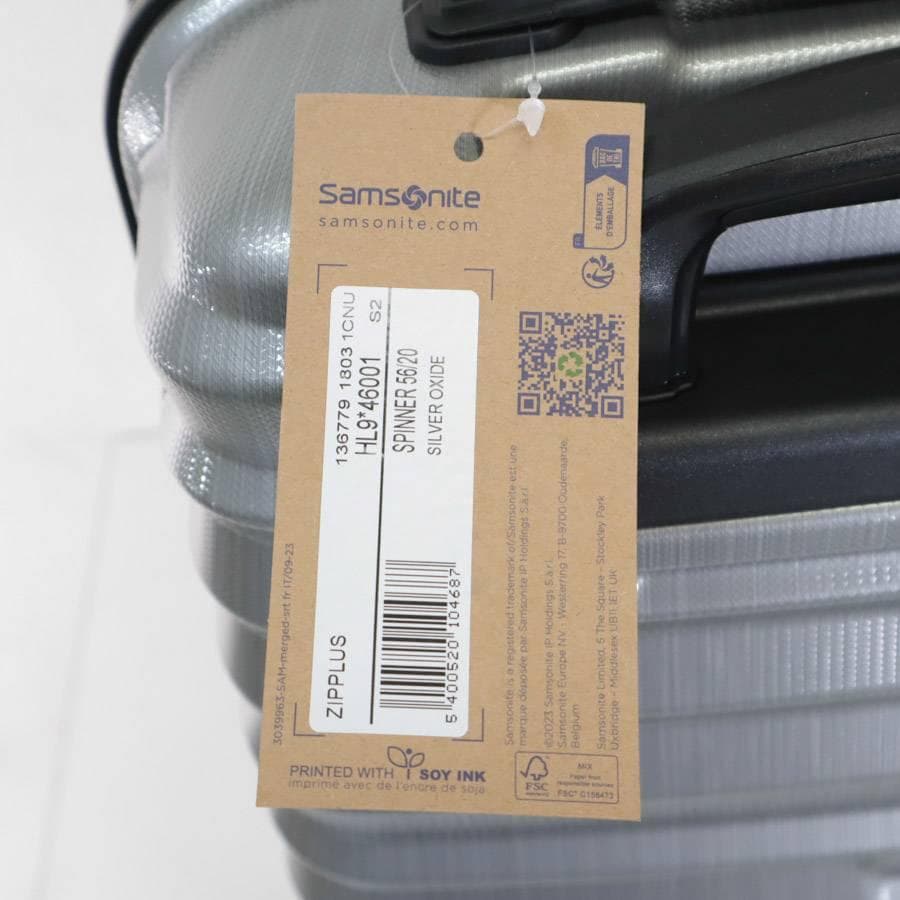 展示品 サムソナイト ジッププラス スーツケース 機内持ち込みサイズ シルバー