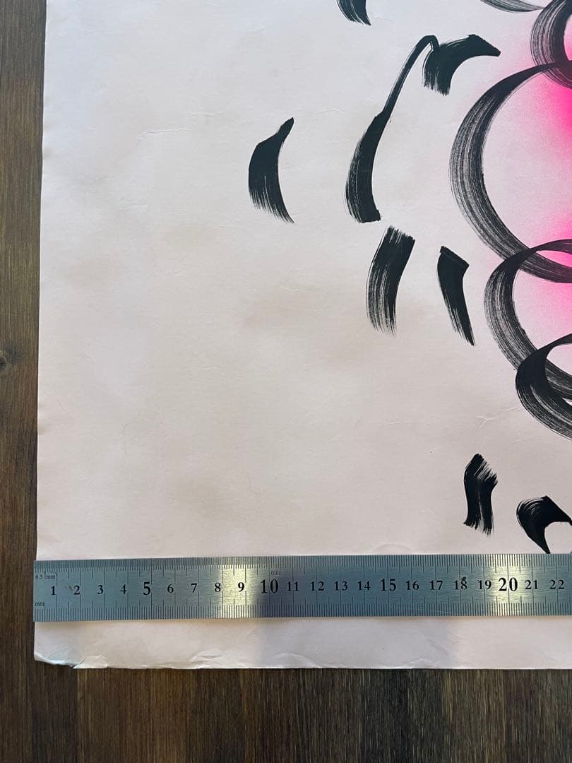 水森亜土 直筆 特大イラスト