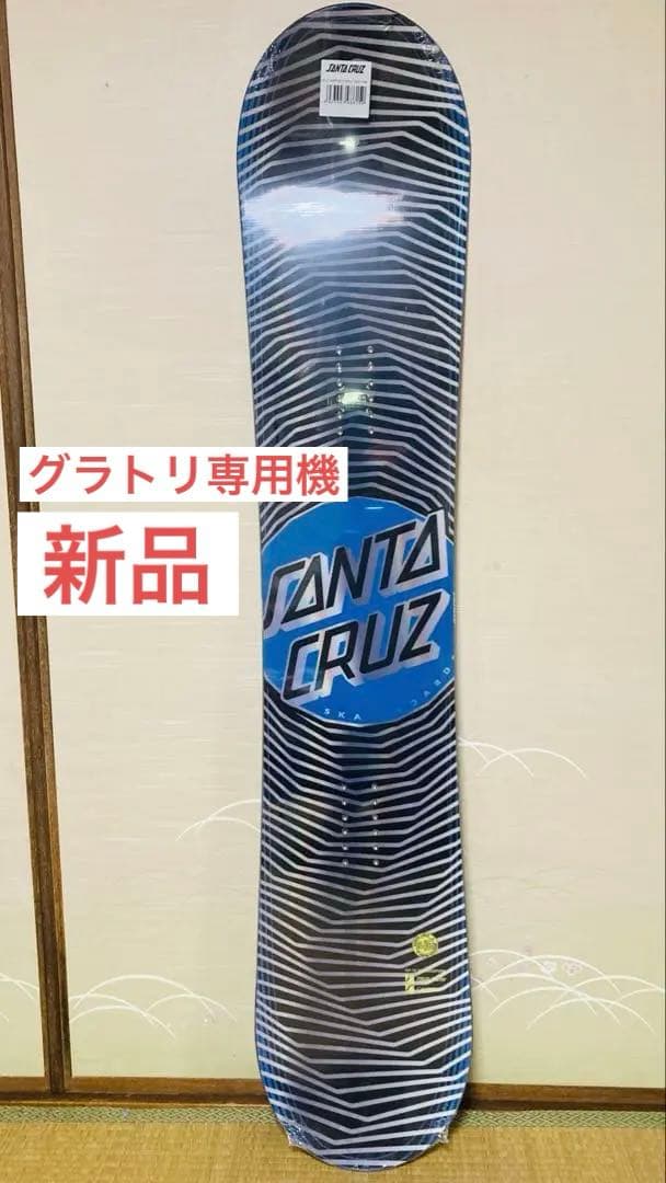 新品SANTA CRUZ 20-21 VARTIGO WAVY DOT 146