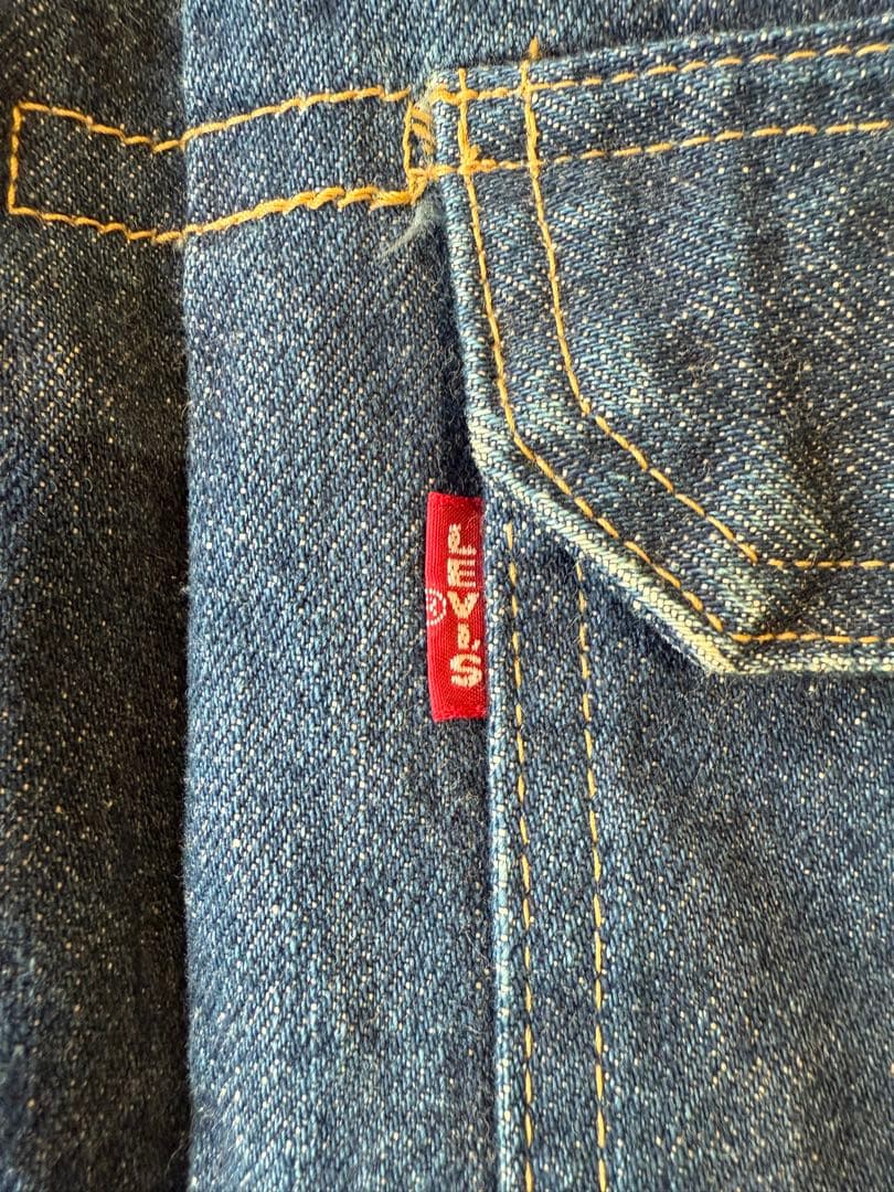 Levi's 71507xx 2nd デニムジャケット 90s 復刻 38