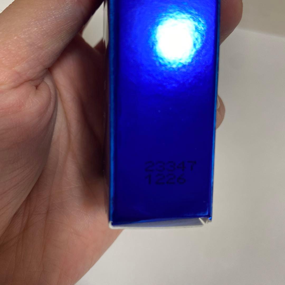 ゼオスキン　ハイドラファーム　新品未使用