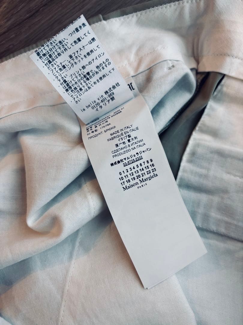 aya@様 Maison Margiela ピンタックチノ