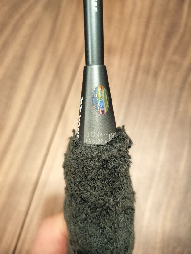 YONEX ARC SABER 2i バドミントンラケット