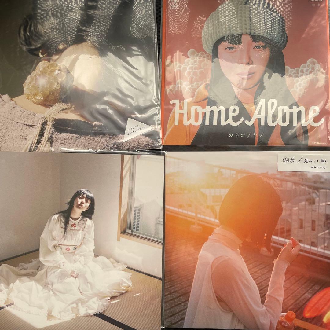 カネコアヤノ　レコード10点　カセット5点　CD2点　+ グッズセット