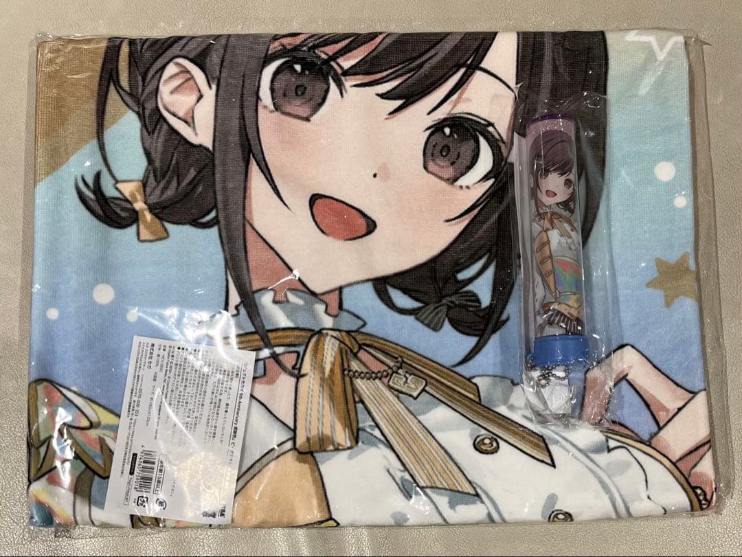 プロセカ 感謝祭 5th 東雲絵名 ビッグタオル ペンライトチューブ