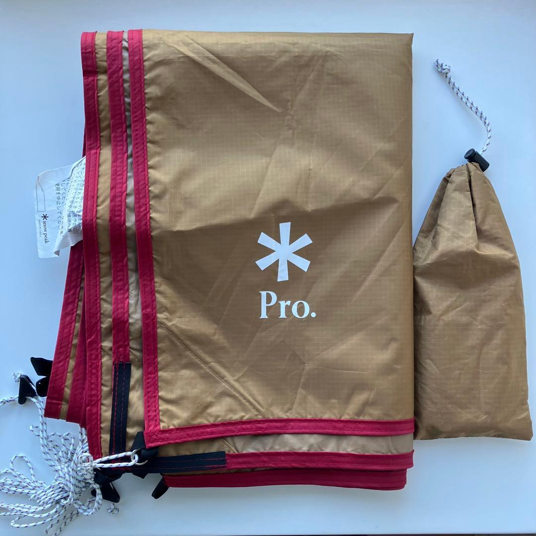 n*n様 【希少シリアルナンバー】スノーピーク ポンタL.シールドPro FES