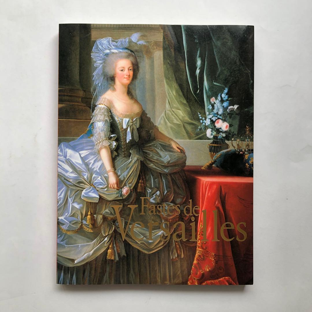 偏愛家様 リクエスト 10点 まとめ図録