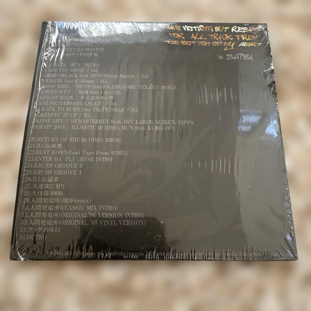 邦楽 DJ SHIBA ENTER DA 96