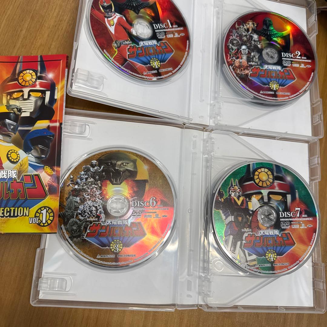 太陽戦隊サンバルカン DVD-コレクション VOL.1・2セット