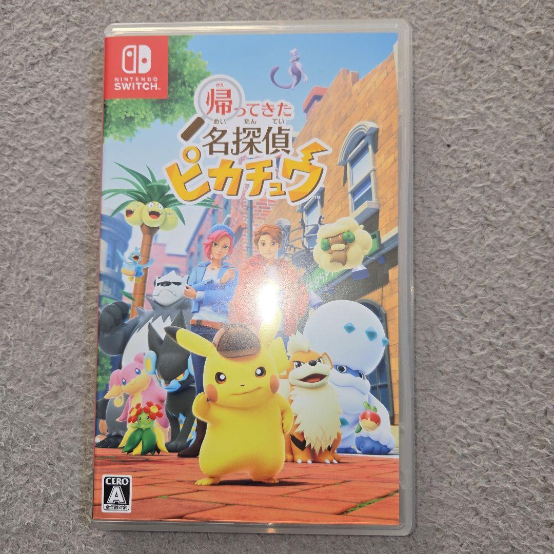 ス*ン様 NintendoSwitch　カセットソフト6個箱あり ピカチュウオマ