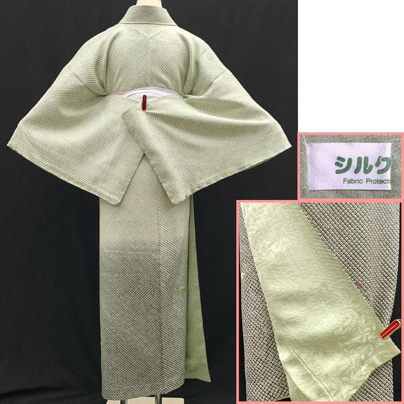 602mh35〇総絞り 付下げ やや身幅広め 刺繍 花 黄緑〇美品