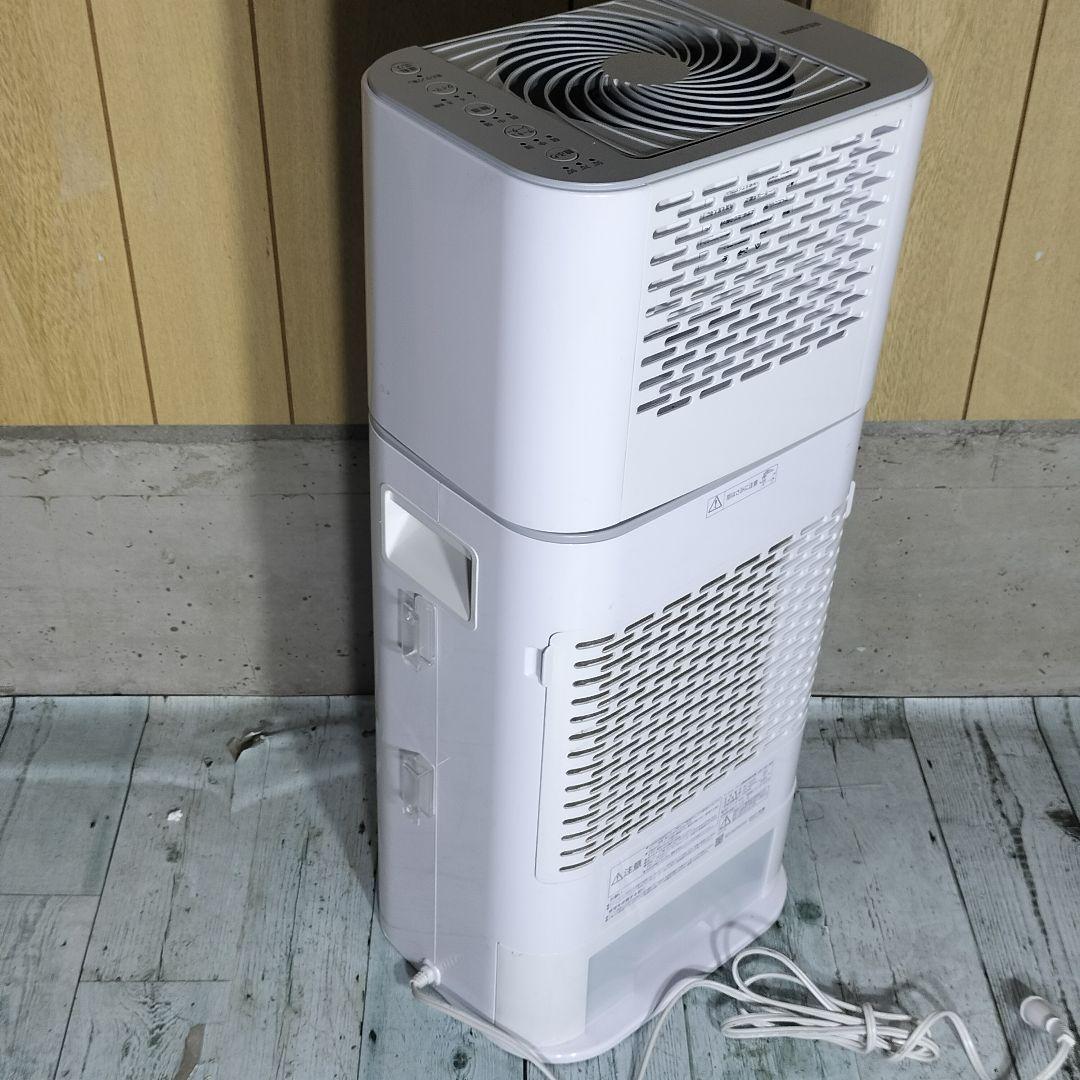 IJD-I50-WH★アイリスオーヤマ★サーキュレーター衣類乾燥除湿器★配送無料