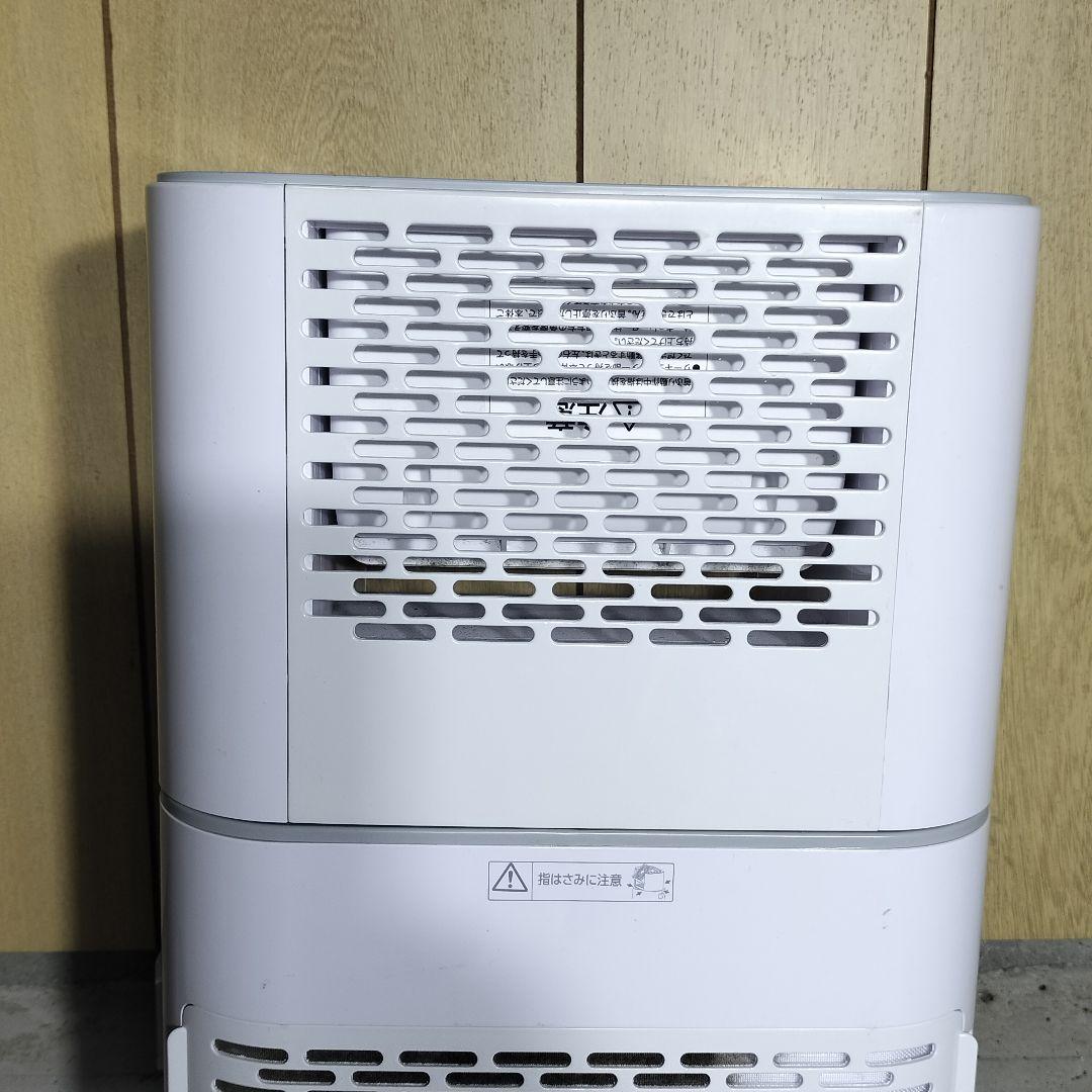 IJD-I50-WH★アイリスオーヤマ★サーキュレーター衣類乾燥除湿器★配送無料