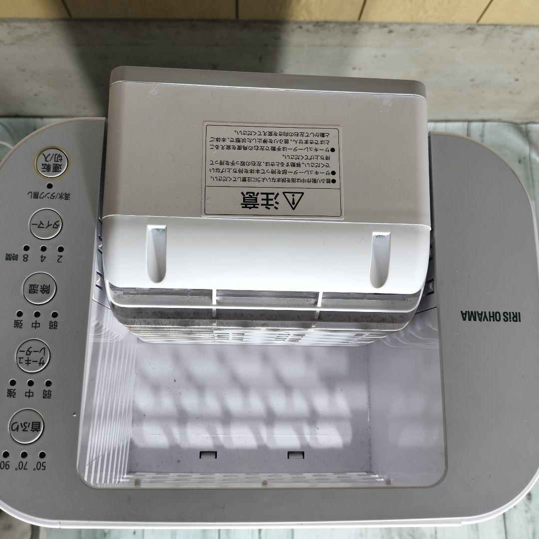 IJD-I50-WH★アイリスオーヤマ★サーキュレーター衣類乾燥除湿器★配送無料