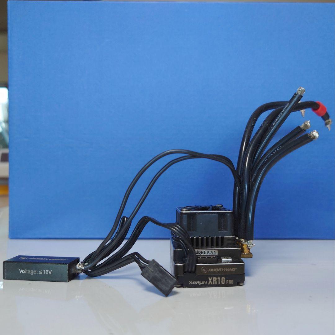ラジコン アンプ ホビーウイング esc XeRUN XR10 PRO G2