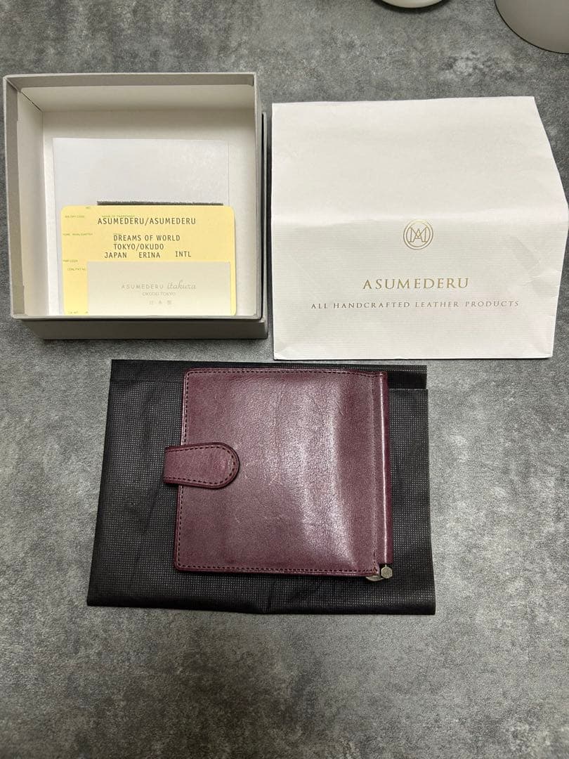 ASUMEDERU ロロマ 札バサミ 色:プルーニャ