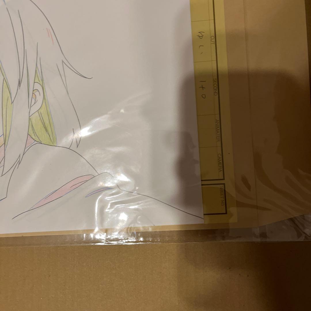 けいおん! 描き下ろし生動画 平沢唯