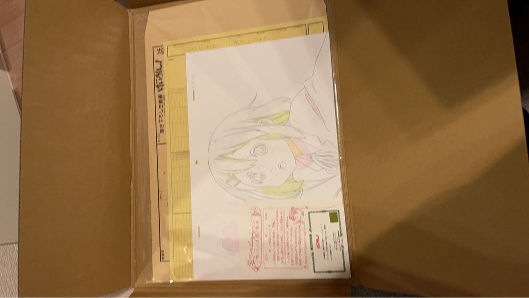 けいおん! 描き下ろし生動画 平沢唯