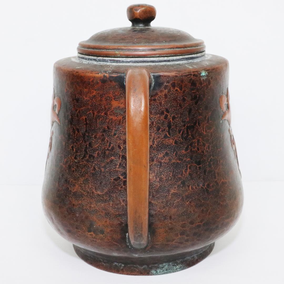 玉川堂 鎚起 銅器 薬缶　急須