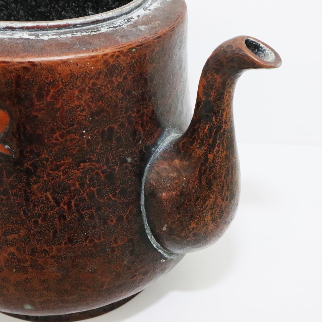 玉川堂 鎚起 銅器 薬缶　急須