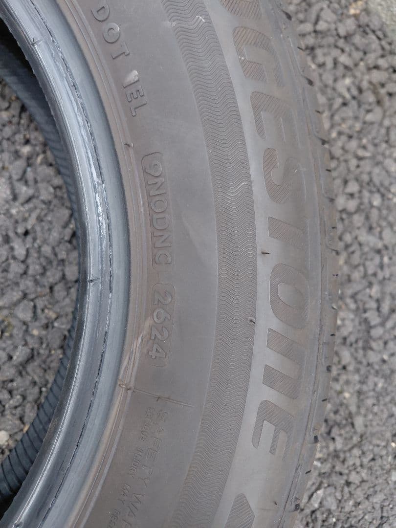 土日限定値下　超バリ山　エコピアEP 150 195/65R15 2本セット①