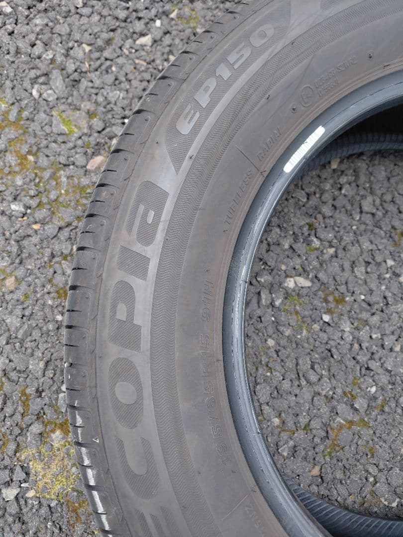 土日限定値下　超バリ山　エコピアEP 150 195/65R15 2本セット①