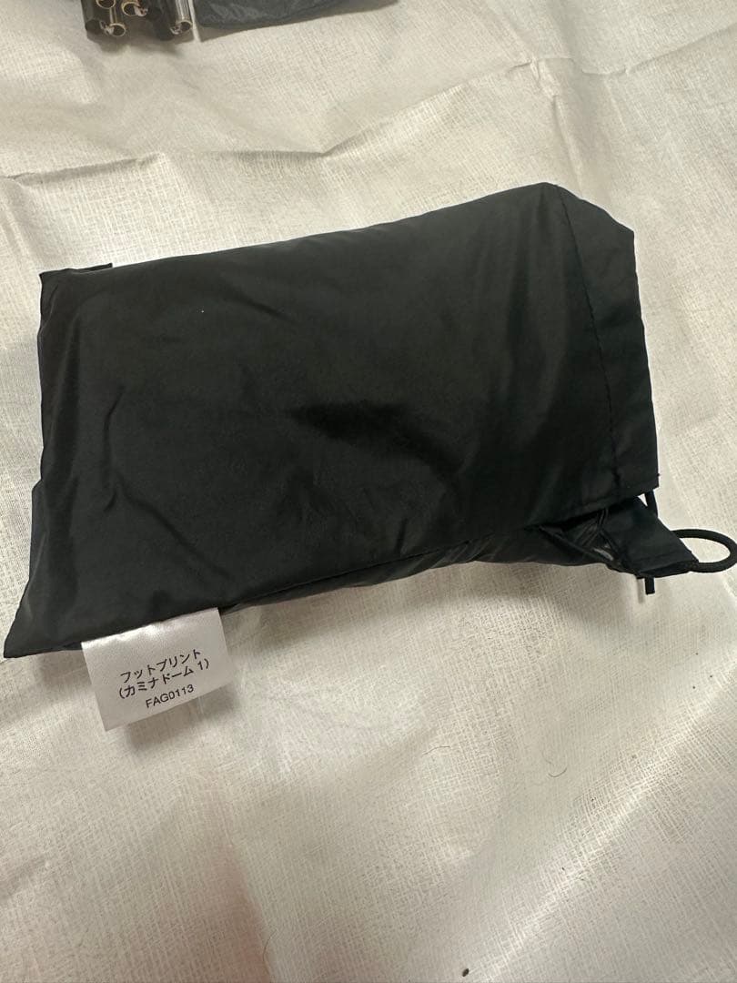 ファイントラック カミナドーム1 オレンジ