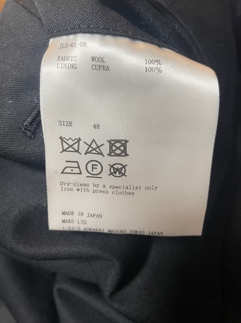 JOHN LAWRENCE SULLIVAN/ウールスキニースラックス /黒