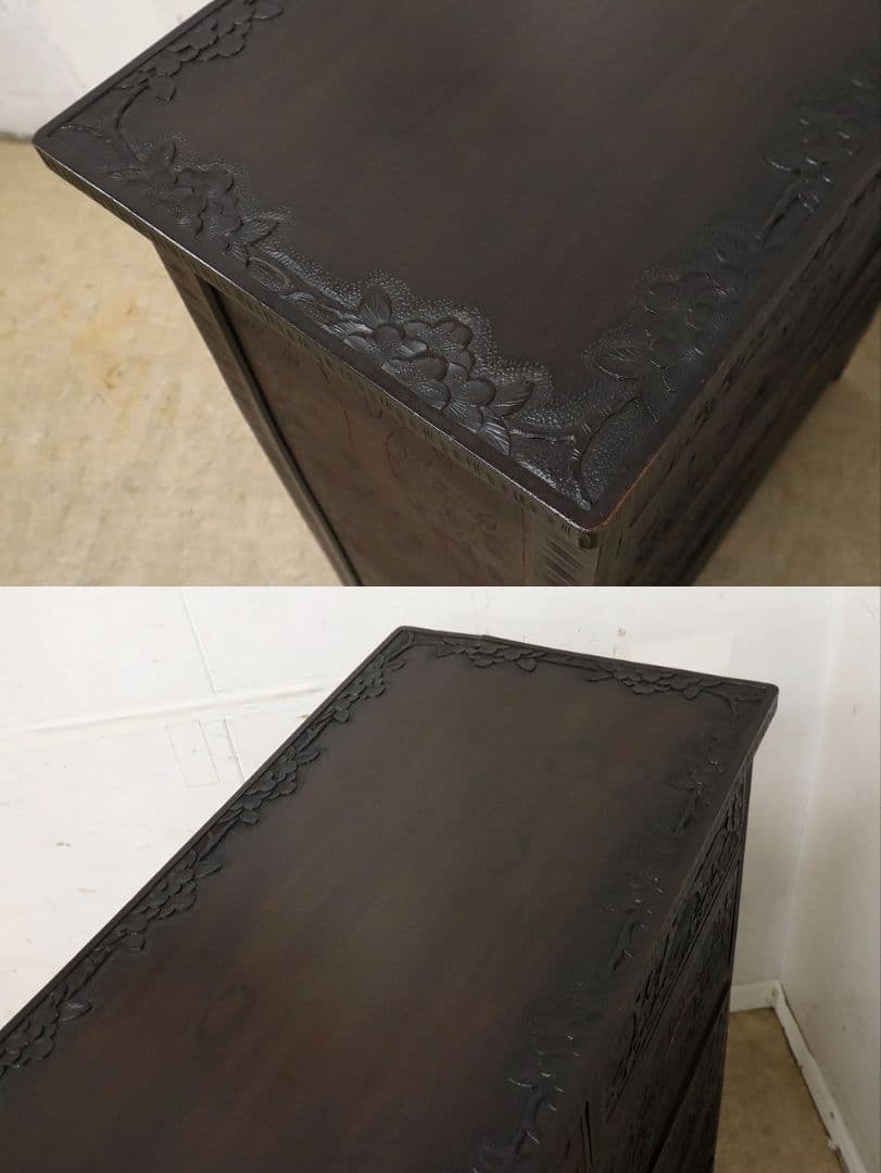 伝統工芸【軽井沢彫り】整理箪笥【桜絵柄彫刻】ヴィンテージ・チェスト・民芸家具