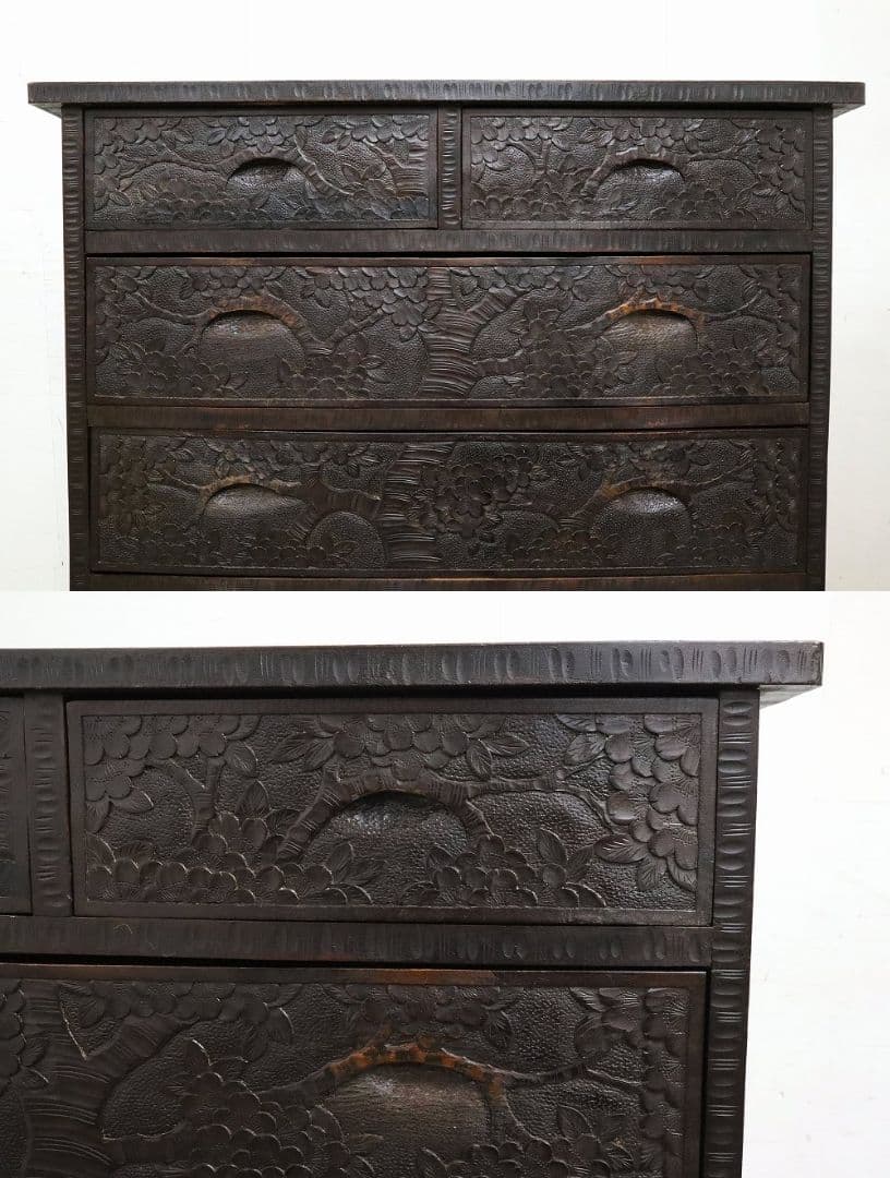 伝統工芸【軽井沢彫り】整理箪笥【桜絵柄彫刻】ヴィンテージ・チェスト・民芸家具