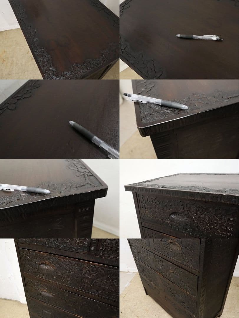 伝統工芸【軽井沢彫り】整理箪笥【桜絵柄彫刻】ヴィンテージ・チェスト・民芸家具