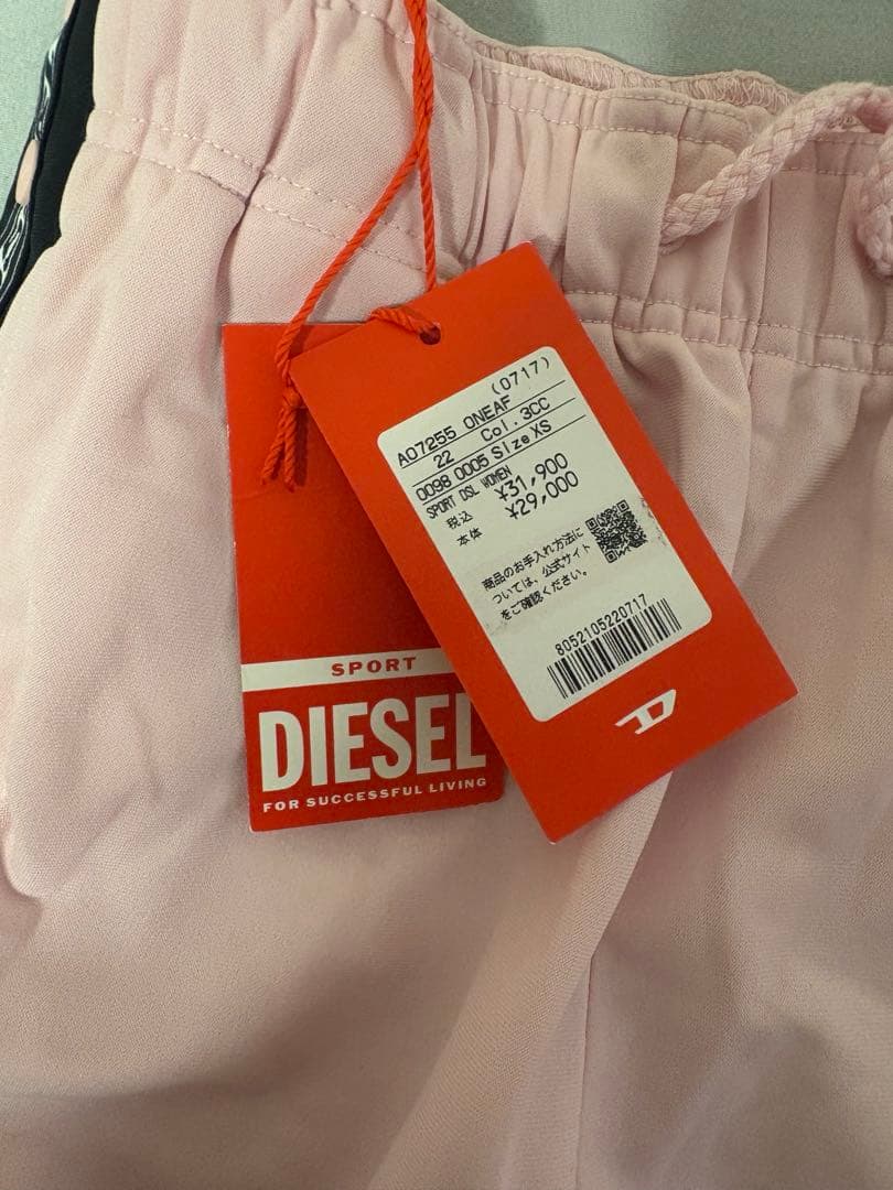 DIESEL 550SL SPORT トラックジャケット　ピンク　セットアップ