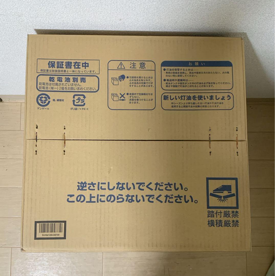 こしら　コロナ ポータブル石油ストーブ　タンク一体式　SL-6623-W