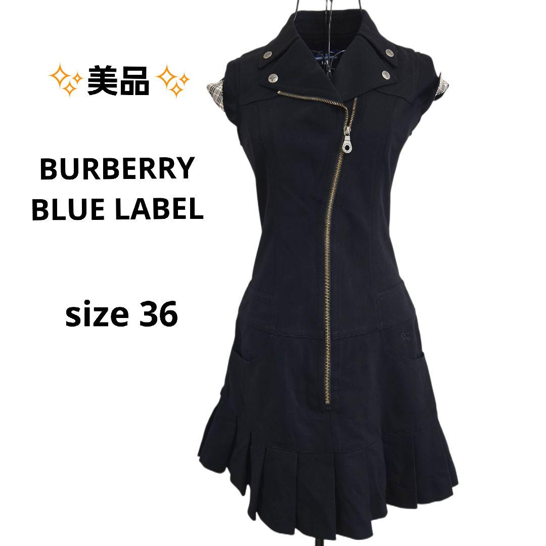 バーバリーブルーレーベル ライダース風 半袖ワンピース ノバチェック ロゴ刺繍