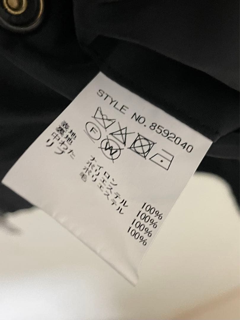 専用ウェイティングルームトーキョー x上野商会 プリマロフト MA-1 L