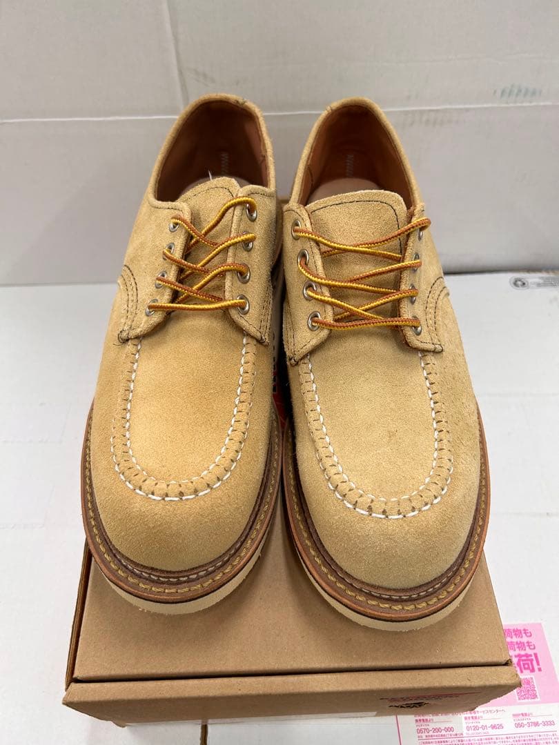 靴 REDWING / 8097 suede oxford boots